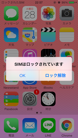 	sim01	